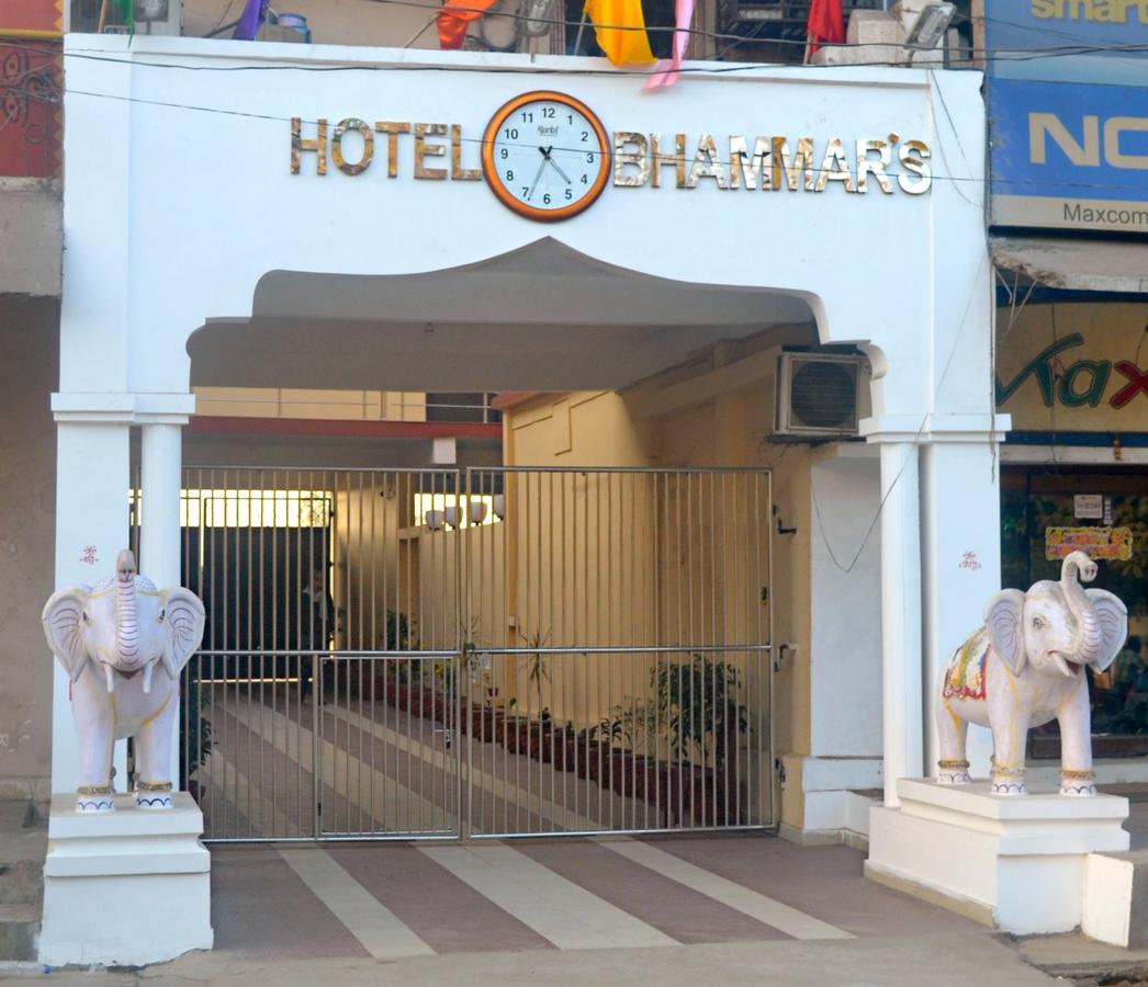 Hotel Bhammars Balangir Exterior photo